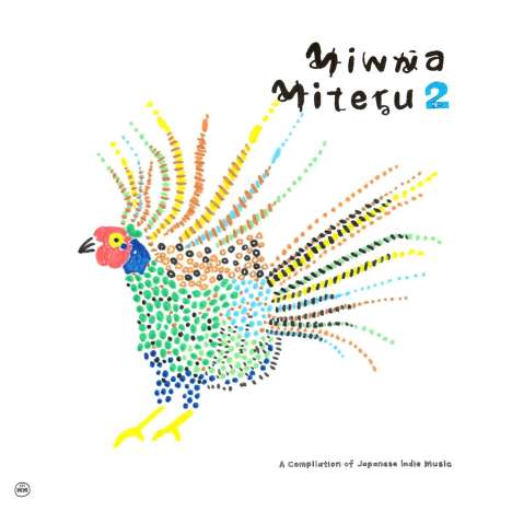 Minna Miteru 2, 2 CDs