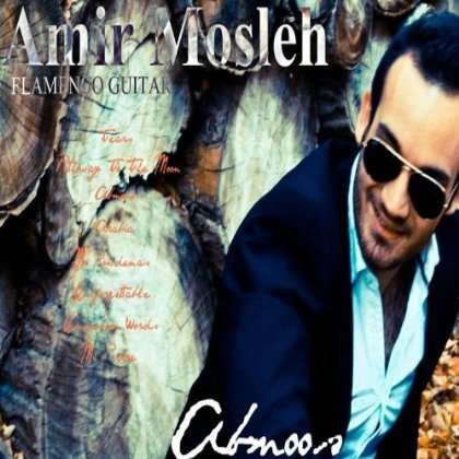 Amir Mosleh: Abnoos, CD