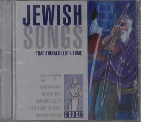 Jewish Songs 1911-1950, 2 CDs