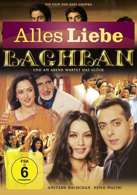 Baghban, DVD