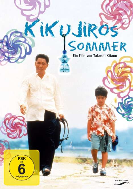 Kikujiros Sommer, DVD