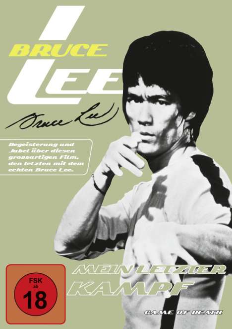 Bruce Lee: Mein letzter Kampf, DVD