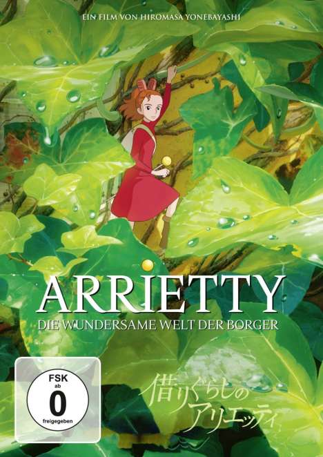 Arrietty - Die Wundersame Welt der Borger, DVD
