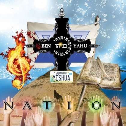 Benyahu: Benyahu Nation, CD