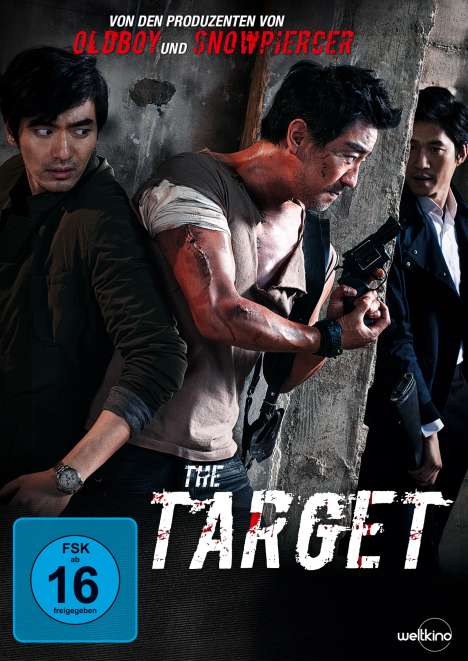 The Target, DVD