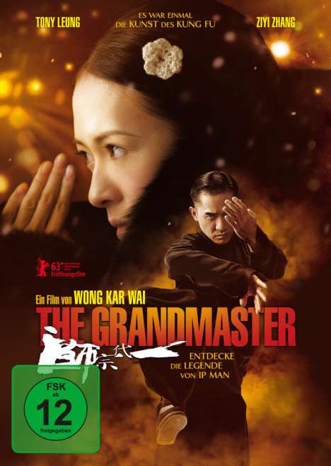 The Grandmaster, DVD