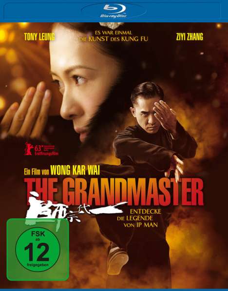 The Grandmaster (Blu-ray), Blu-ray Disc