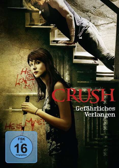 Crush, DVD