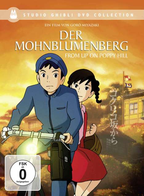 Der Mohnblumenberg (Special Edition), 2 DVDs