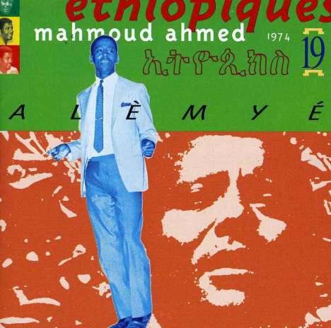Mahmoud Ahmed: Ethiopiques Vol. 19, CD