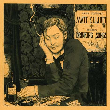 Matt Elliott: Drinking Songs, 2 LPs