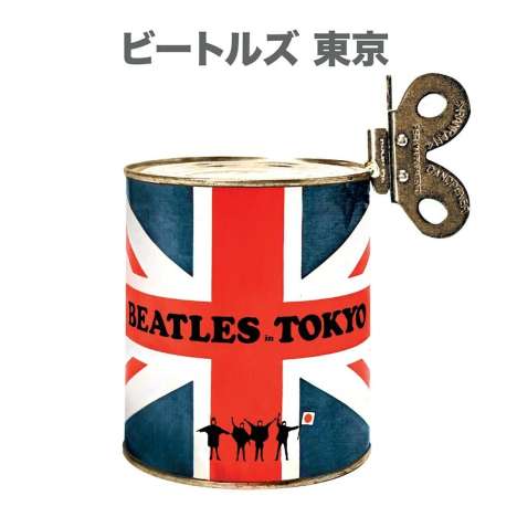 The Beatles: Beatles In Tokyo (180g) (Limited Numbered Deluxe Edition) (White Vinyl), 2 LPs und 1 DVD