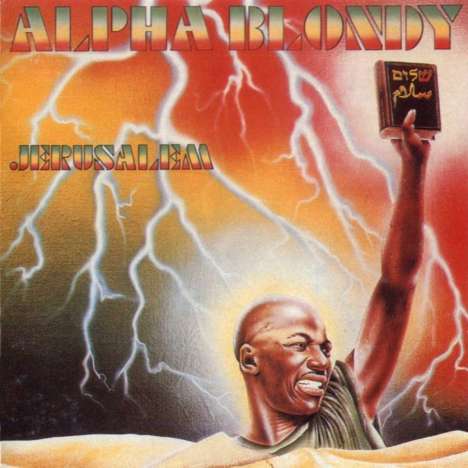 Alpha Blondy + The Wailers: Jerusalem, LP