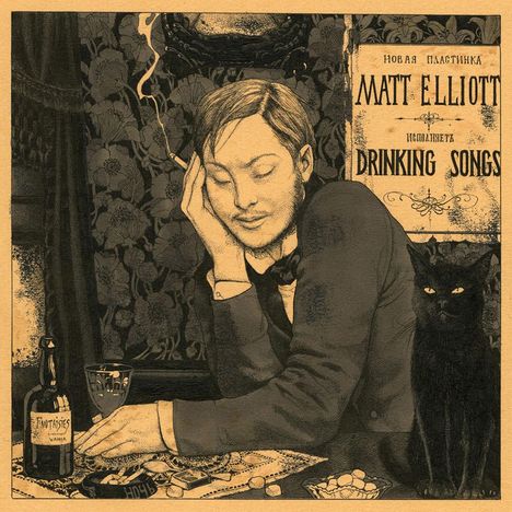 Matt Elliott: Drinking Songs, CD