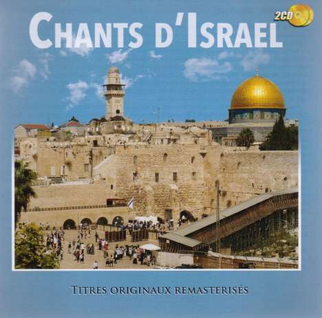 Chants D'Israel, 2 CDs