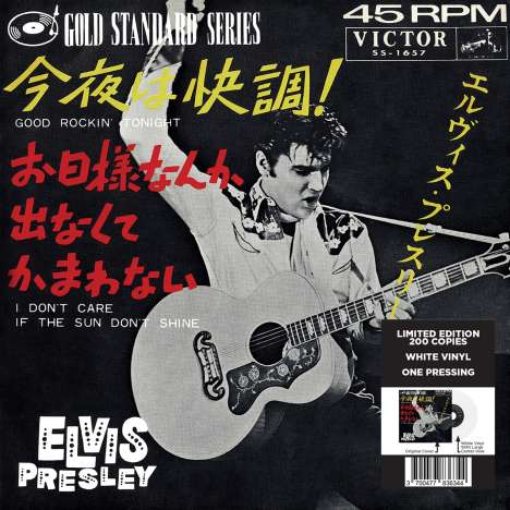 Elvis Presley (1935-1977): Good Rockin' Tonight (Limited Edition) (White Vinyl), Single 7"