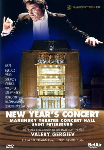 New Year's Concert in St.Petersburg, DVD