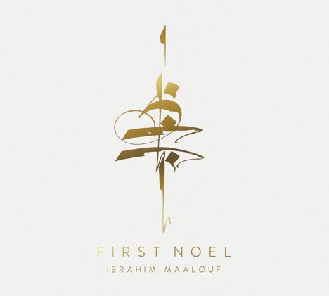 Ibrahim Maalouf (geb. 1980): First Noel, 2 LPs