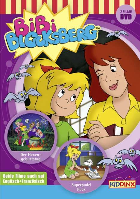 Bibi Blocksberg Doppelfolge 11, DVD