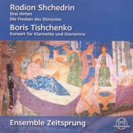 Rodion Schtschedrin (geb. 1932): Trio für Flöte, Oboe &amp; Klarinette "Drei Hirten", CD