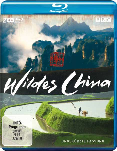 Wildes China (Blu-ray), 2 Blu-ray Discs