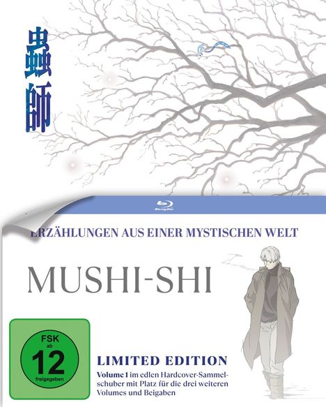 Mushi-Shi Vol. 1 (mit Sammelschuber) (Blu-ray im Digipack), Blu-ray Disc