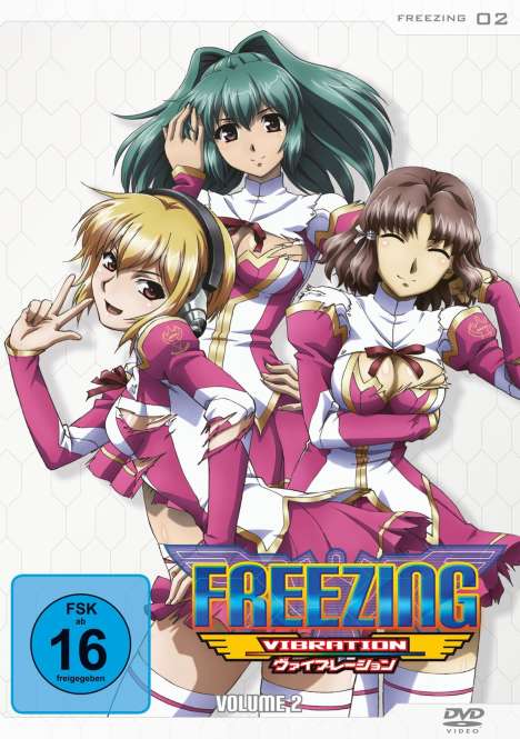 Freezing Vibration Vol. 2, DVD