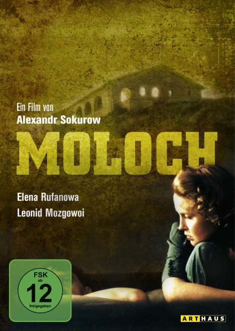 Moloch, DVD