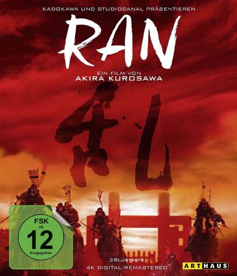 Ran (4K Digital Remastered) (Blu-ray), 2 Blu-ray Discs