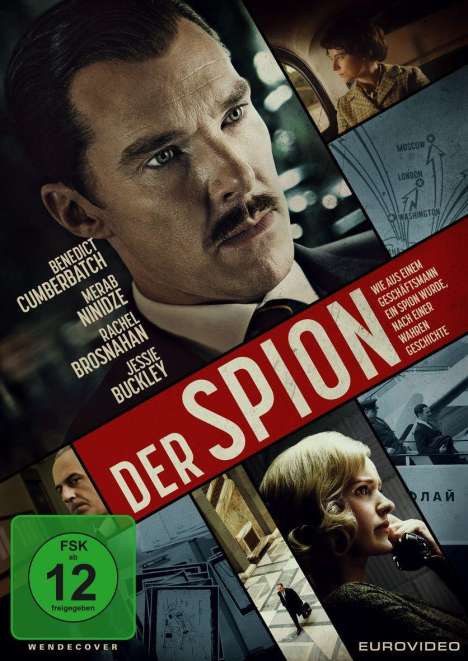 Der Spion, DVD