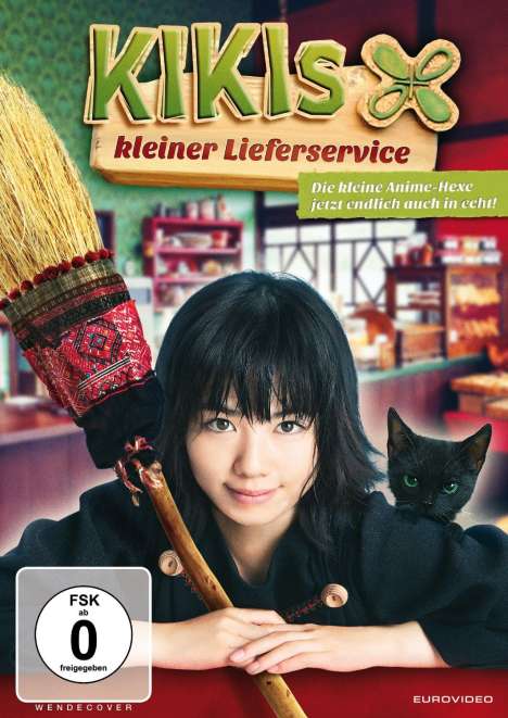 Kiki's kleiner Lieferservice (2014), DVD