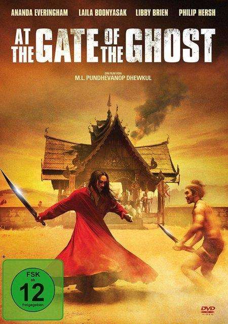 At the Gate of the Ghost, DVD