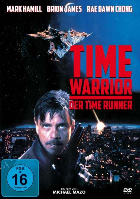Time Warrior, DVD