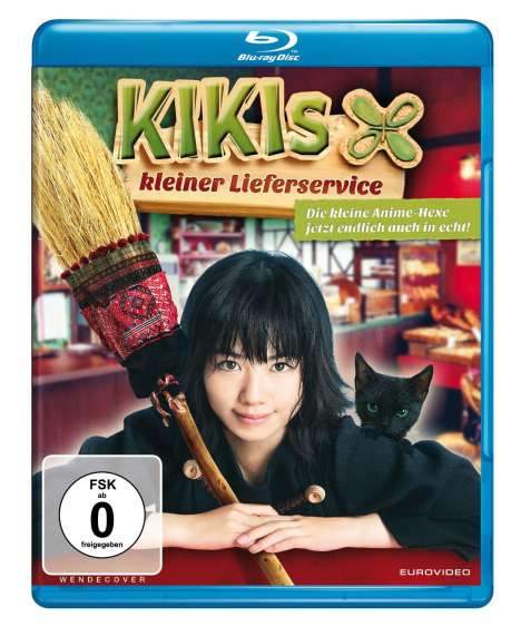 Kiki's kleiner Lieferservice (2014) (Blu-ray), Blu-ray Disc