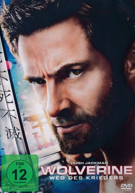 Wolverine - Weg des Kriegers, DVD