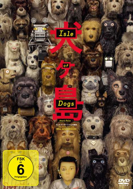 Isle of Dogs - Ataris Reise, DVD