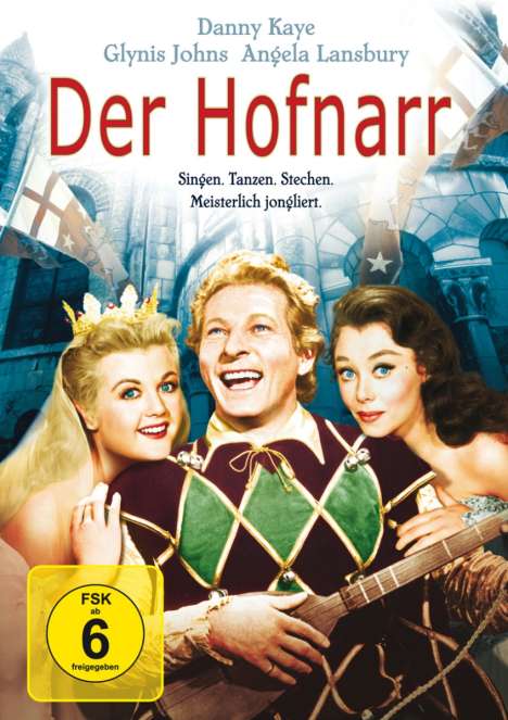 Der Hofnarr, DVD