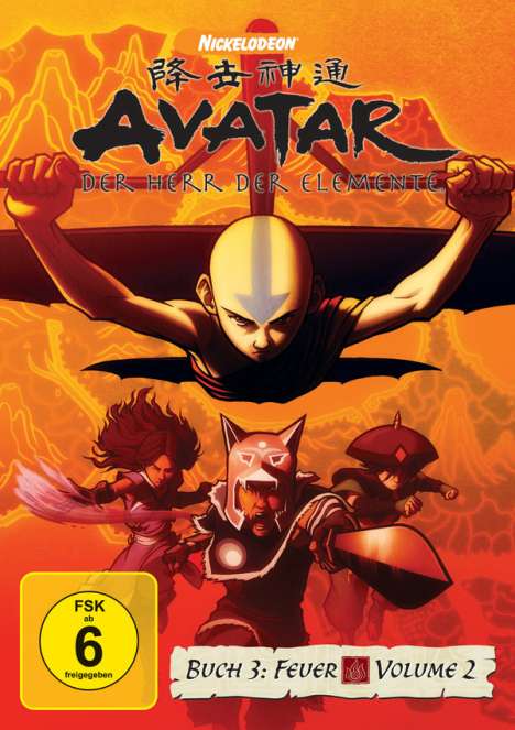 Avatar Buch 3: Feuer Vol.2, DVD