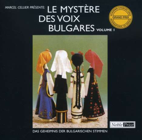 The Mystery Of The Bulgarian Voices: Le Mystere Des Voix Bulgares, CD
