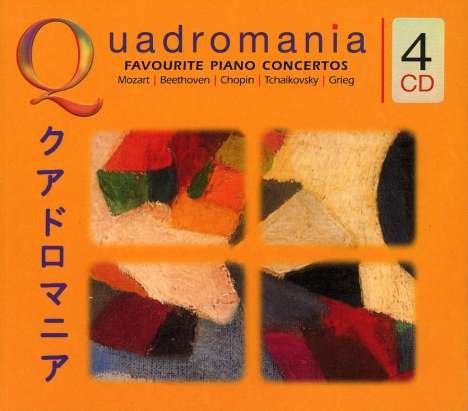 Wolfgang Amadeus Mozart (1756-1791): Klavierkonzerte Nr.20 &amp; 21, 4 CDs