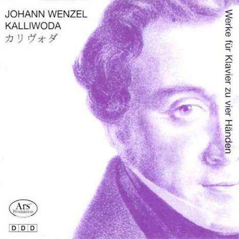 Johann Baptist Wenzel Kalliwoda (1801-1866): Werke für Klavier 4-händig, CD