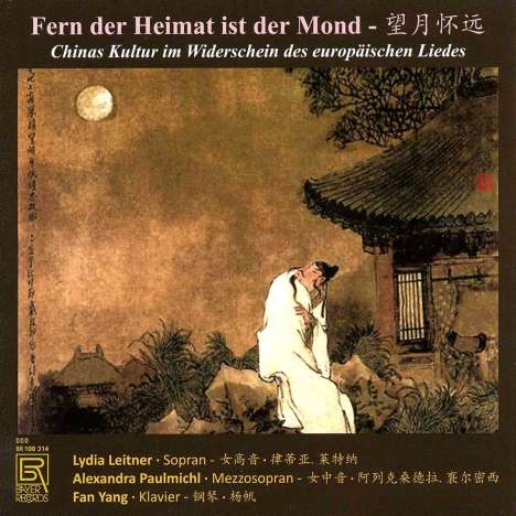 Lydia Leitner &amp; Alexandra Paulmichl - Fern der Heimat ist der Mond, CD