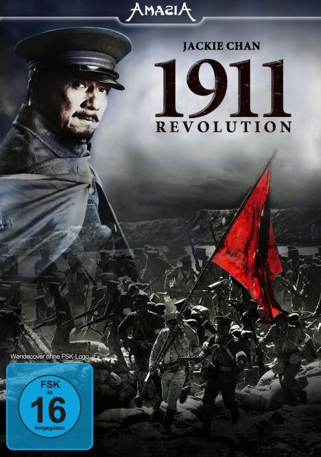 1911 Revolution, 2 DVDs
