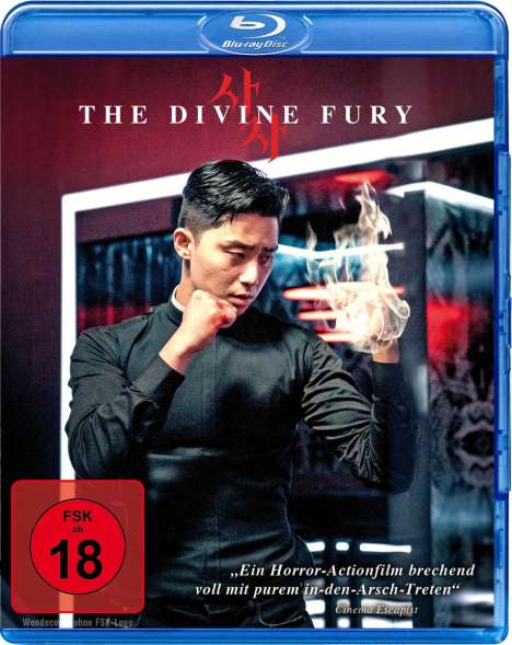 The Divine Fury (Blu-ray), Blu-ray Disc