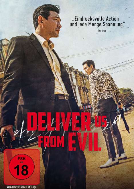 Deliver Us From Evil (2020), DVD