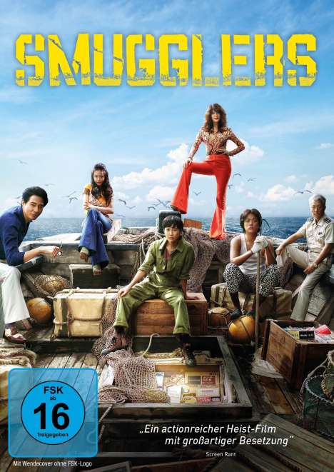 Smugglers, DVD