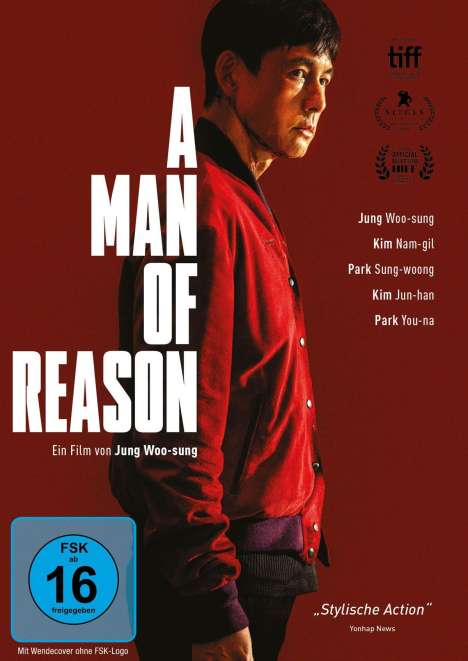 A Man of Reason, DVD