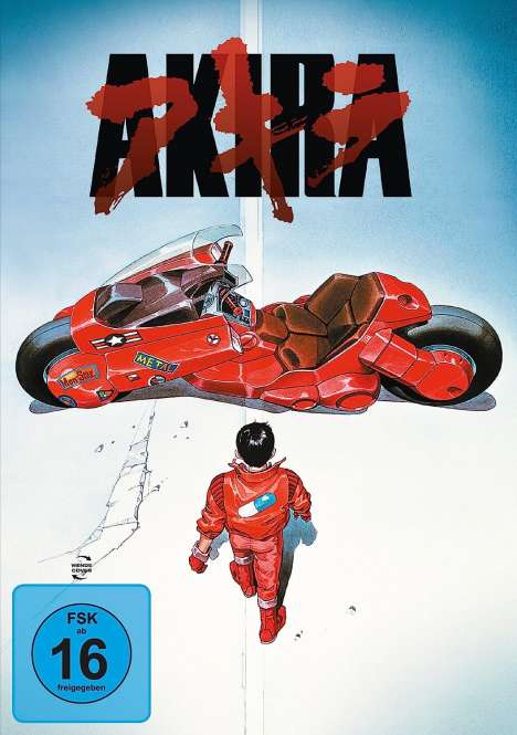 Akira, DVD