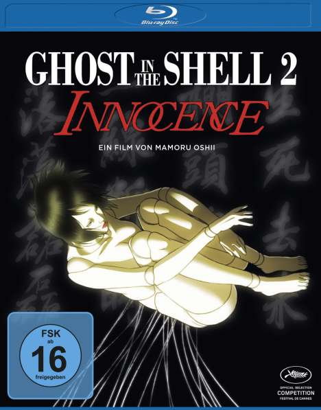 Ghost In The Shell 2: Innocence (Blu-ray), Blu-ray Disc