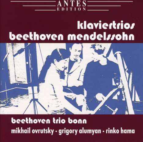 Ludwig van Beethoven (1770-1827): Klaviertrio Nr.3, CD